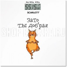 SCARLETT SC-BS33E110 электронные, стекло, 180 кг (зато ты добрая) SCARLETT SC-BS33E110 электронные, стекло, 180 кг (зато ты добрая)