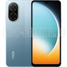 XIAOMI Poco C71 4/128Gb Blue