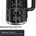 RAGEX R2402-000, 1.5 л, 2200 Вт, цвет: 000 (черный)