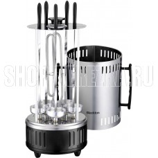 BLACKTON Bt BBQ1111 Steel-Black