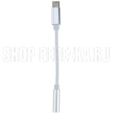 ELTRONIC (1-55) 3.5 Jack (F) - Type-C с проводом тканевая оплетка (белый) ELTRONIC (1-55) 3.5 Jack (F) - Type-C с проводом тканевая оплетка (белый)