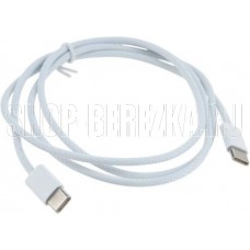 ELTRONIC (1-13) 3.0A/60W тканевая оплетка (белый) ELTRONIC (1-13) 3.0A/60W тканевая оплетка (белый)