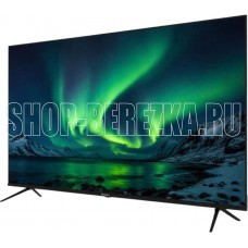 RASKAT 50U5300B RASKAT 50U5300B