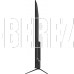 RASKAT 50U5300B