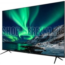 RASKAT 50U5400B