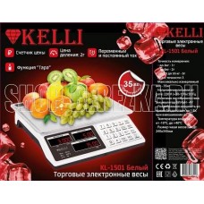 KELLI KL-1501 Белый