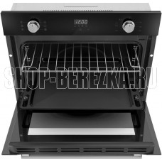 MAUNFELD AMCO537GB, компактный MAUNFELD AMCO537GB, компактный