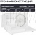 RAGEX R2102-100, 100Вт, цве белый