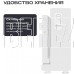 RAGEX R2102-100, 100Вт, цве белый
