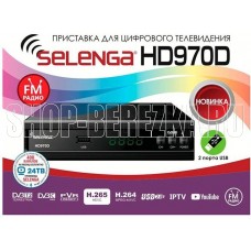SELENGA DVB-T2 HD970D ВВ ВВ5843