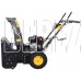 HUTER SGC 4100M