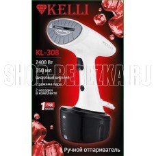 KELLI 308 Отпариватель КL-308Черный (1x10)