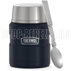 THERMOS SK3000MMB 0,47L THERMOS SK3000MMB 0,47L