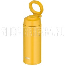 THERMOS JOO-500 YL 0,5 L