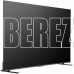 TOSHIBA 75Z670RE QLED Step-Up
