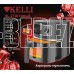 KELLI KL-1710 5 л. 2200 Вт серый