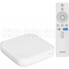 CADENA PRO X2 CSB-248 White