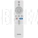 CADENA PRO X2 CSB-248 White