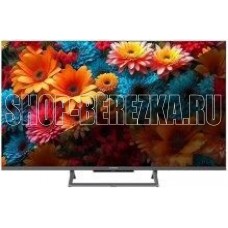 SKYWORTH 50Q67H