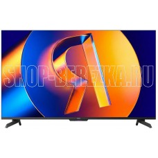 ЯНДЕКС YNDX-00097 Станция MiniLED