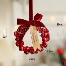 МИРРЭЙ Новогодняя елочная фигурка Венок с бантиком 10*9*2,2 см (4630615517271) МИРРЭЙ Новогодняя елочная фигурка Венок с бантиком 10*9*2,2 см (4630615517271)