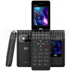 BQ 2464 Shell Duo Black