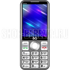 BQ 2860 Stellar Gray BQ 2860 Stellar Gray