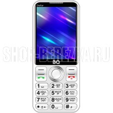 BQ 2860 Stellar Light Silver