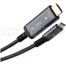 ELTRONIC Кабель Type-C to HDMI 2.0м ( 1-61) 4к 30Гц нейлоновая оплетка (серый) ELTRONIC Кабель Type-C to HDMI 2.0м ( 1-61) 4к 30Гц нейлоновая оплетка (серый)