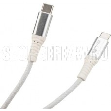 ELTRONIC Кабель Type-C to Type-C 2.0м ( 1-39) 3.0A/60W TPE оплетка (белый) в пакете