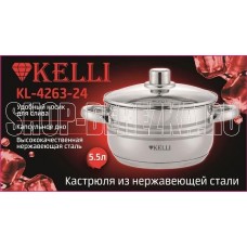 KELLI KL-4263-24