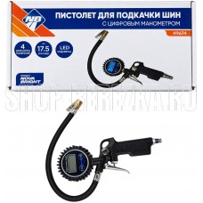 NOVA BRIGHT с цифровым манометром, LED подсветка, дюралюминиевый корпус (до 17.5 атм) NOVA BRIGHT с цифровым манометром, LED подсветка, дюралюминиевый корпус (до 17.5 атм)