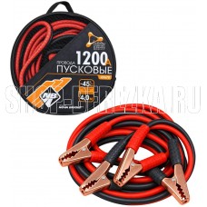 NOVA BRIGHT-FUSION 1200А морозостойкие, в сумке, 4 м NOVA BRIGHT-FUSION 1200А морозостойкие, в сумке, 4 м