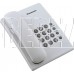PANASONIC KX-TS2350RUW