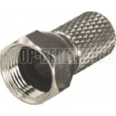 REXANT (05-4005) F-разъем для кабеля типа SAT (100)