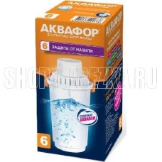 АКВАФОР В100-6 (В6) (универсальный картридж)