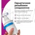 БАРЬЕР К042Р20 Комплект кассет СТАНДАРТ КБ-4 (2 шт.)