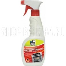 MAGIC POWER MP-014 спрей для духовок,грилей,кух. вытяжек 500мл.