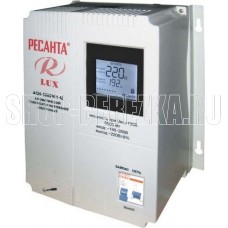 РЕСАНТА ACH-5000H/1-Ц
