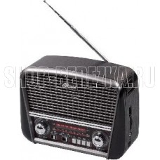 RITMIX RPR-065 серый