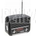 RITMIX RPR-065 серый