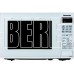 PANASONIC NN-GT261WZPE(TE) белая