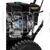 HUTER SGC-4100