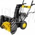 HUTER SGC-4100