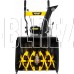 HUTER SGC-4100