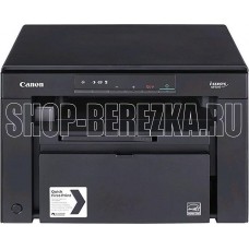CANON i-Sensys MF3010 Black (5252B004)