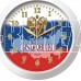 TROYKATIME 11110191