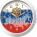 TROYKATIME 11110191