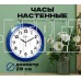 TROYKATIME 11140118