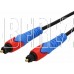 REXANT (17-0802) TOSLINK 1.5м
